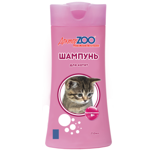 Шампунь