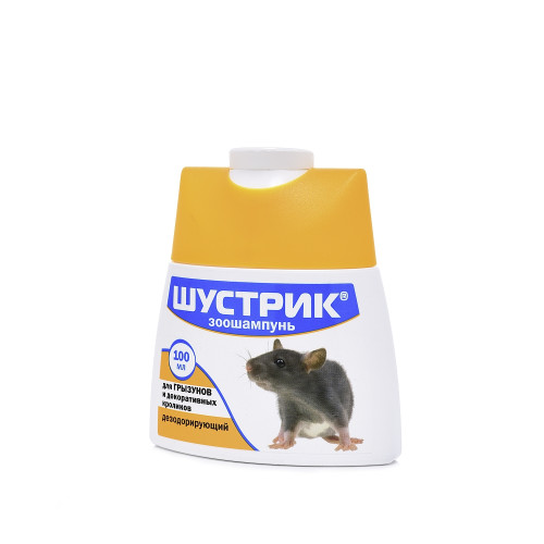 ШУСТРИК шампунь д/грыз.дезодорирующий 100мл