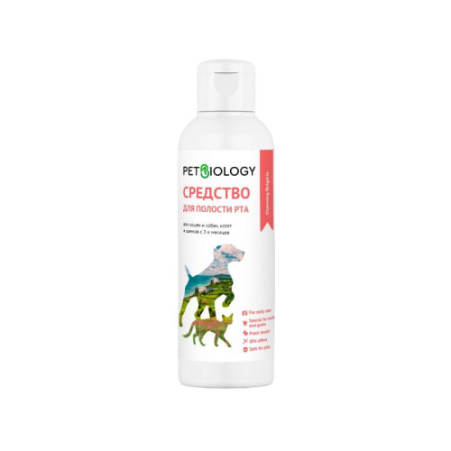 PetBiology Жидкость для полости рта для кошек и собак, Болгария 150 мл