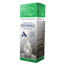 КРИСТАЛ ЛАЙН РОСИНКА Лосьон для глаз для животных, фл.30мл