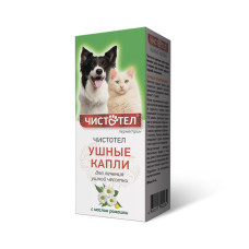 Чистотел Капли ушные 5 мл.