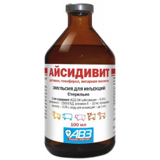 АЙСИДИВИТ 100мл