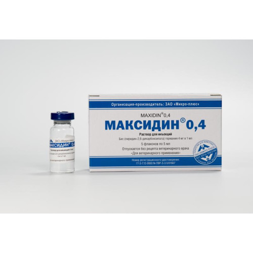 Максидин инъекц. 0.4% 5мл /5фл/