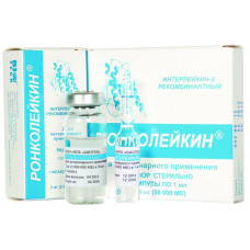 Ронколейкин 50тыс. МЕ