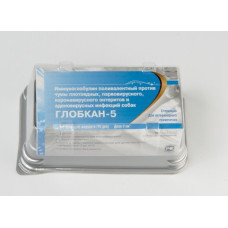 Глобкан-5 /10доз/ Иммуноглобулин для собак