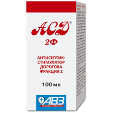 АСД-2Ф, 100мл