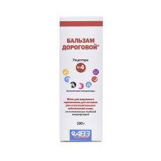 БАЛЬЗАМ ДОРОГОВОЙ №4 100 г