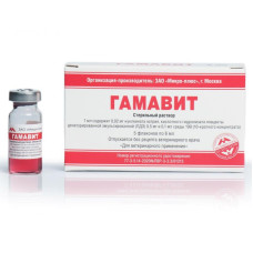 Гамавит 6мл /5фл/