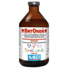 ВитОкей раствор для орального применения 100мл