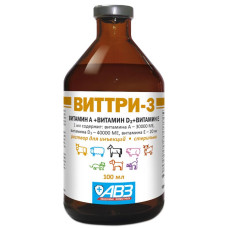ВИТТРИ-3 р-р для инъекций 100 мл