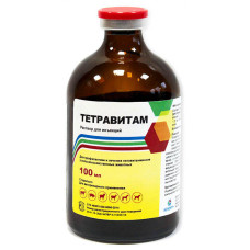 Тетравитам р-р д/ин, 100мл