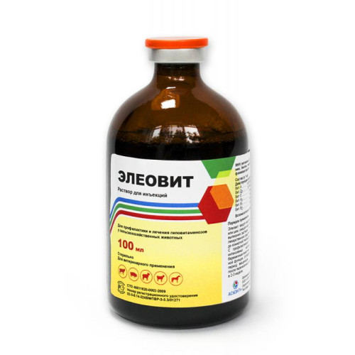 Элеовит 100мл