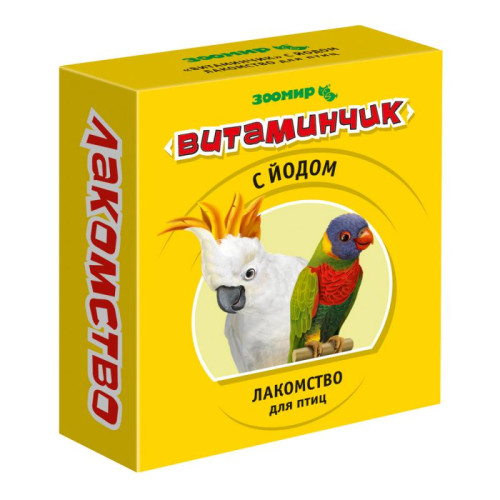 ВИТАМИНЧИК Лакомство для птиц с йодом 50 г