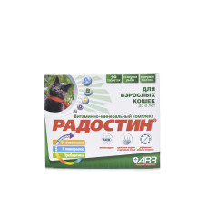 РАДОСТИН для взрослых кошек до 8 лет 90 таб