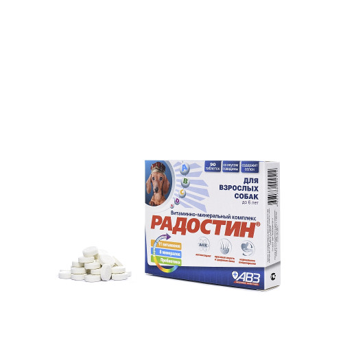 РАДОСТИН для взрослых собак до 6 лет