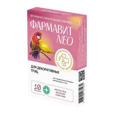 Фармавит NEO витaмины для декоративных птиц А-Д, 50г