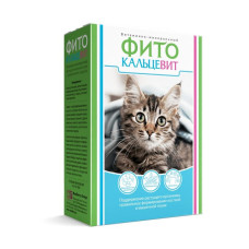 Фитокальцевит д/кошек 250 г