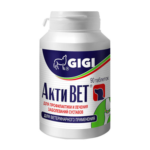 Джи-Джи АктиВет, 90 капсул