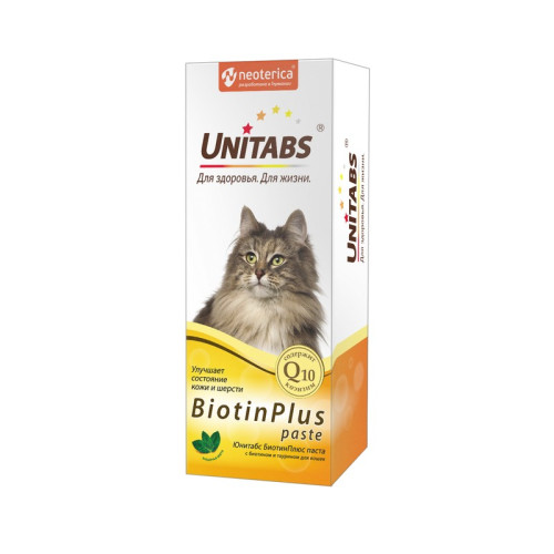 ЮНИТАБС Паста BiotinPlus с Q10 для кошек 120мл.