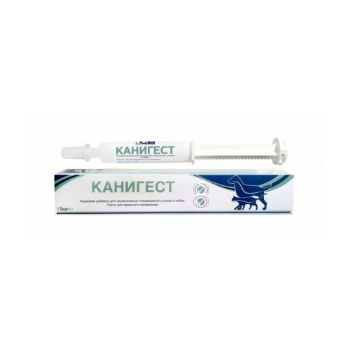 Канигест 15 мл.