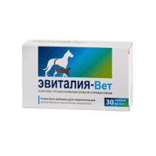 ЭВИТАЛИЯ-Вет, таблетки № 30