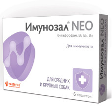 Имунозал NEO для сред.и круп./собак (1 таб./20 кг) 6 таб.