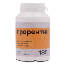 ПРОРЕНТИН, кормовая добавка, упак. 180 г