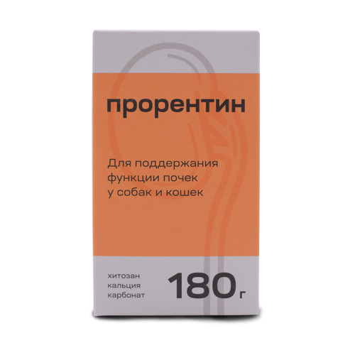 ПРОРЕНТИН, кормовая добавка, упак. 180 г