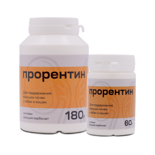 ПРОРЕНТИН, кормовая добавка, упак. 180 г