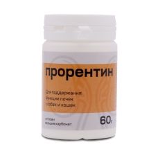 ПРОРЕНТИН, кормовая добавка, упак. 60 г