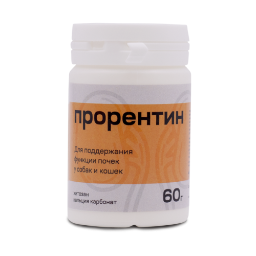 ПРОРЕНТИН, кормовая добавка, упак. 60 г