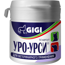 УРО-УРСИ, 14 капсул