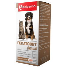 ГЕПАТОВЕТ АКТИВ суспензия оральная д/собак и кошек, фл.100мл+шприц-дозатор