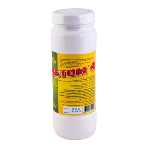 Ветом 4 500 г