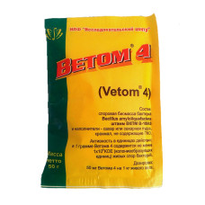 Ветом 4 50 г