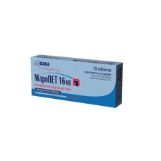 Джи-джи Маропет 16 мг №10