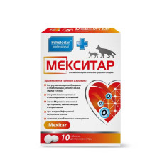 Мекситар таблетки для собак и кошек №10