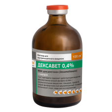 Дексавет 0,4% раствор для инъекций 100мл