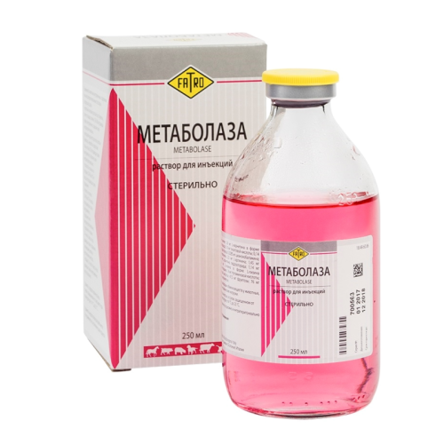 Метаболаза 250 мл