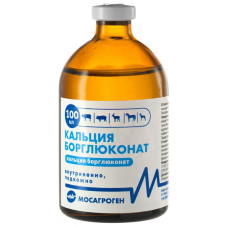 Борглюконат кальция 20% 100мл