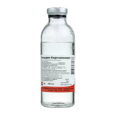 Борглюконат кальция, 200мл