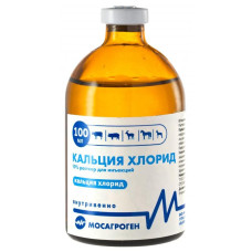 Кальций хлористый 10% 100мл