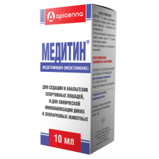 МЕДИТИН 1% для лошадей 10мл