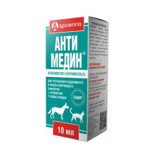 Антимедин, раствор для инъекций 10 мл.