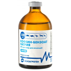 Кофеин-бензоат натрия 20% 100мл