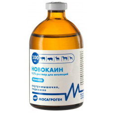 Новокаин 0,5%, 100мл