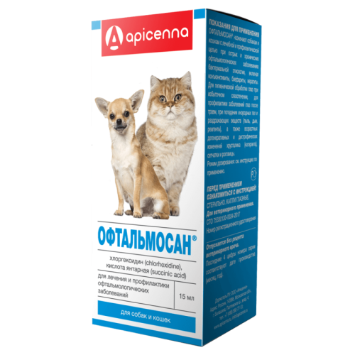 Глазные капли ОФТАЛЬМОСАН фл.15мл
