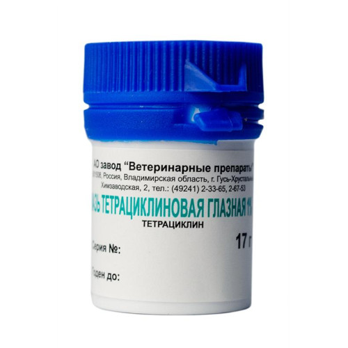 Мазь тетрациклиновая 1% глазная 17 г