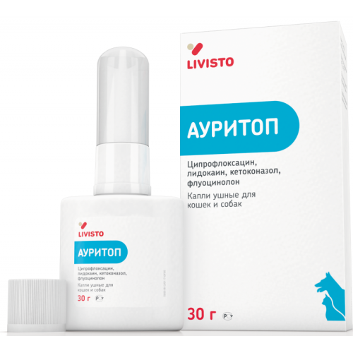 Ауритоп фл. 30 мл