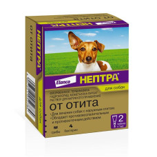 Нептра раствор для лечения отитов 1мл №2
